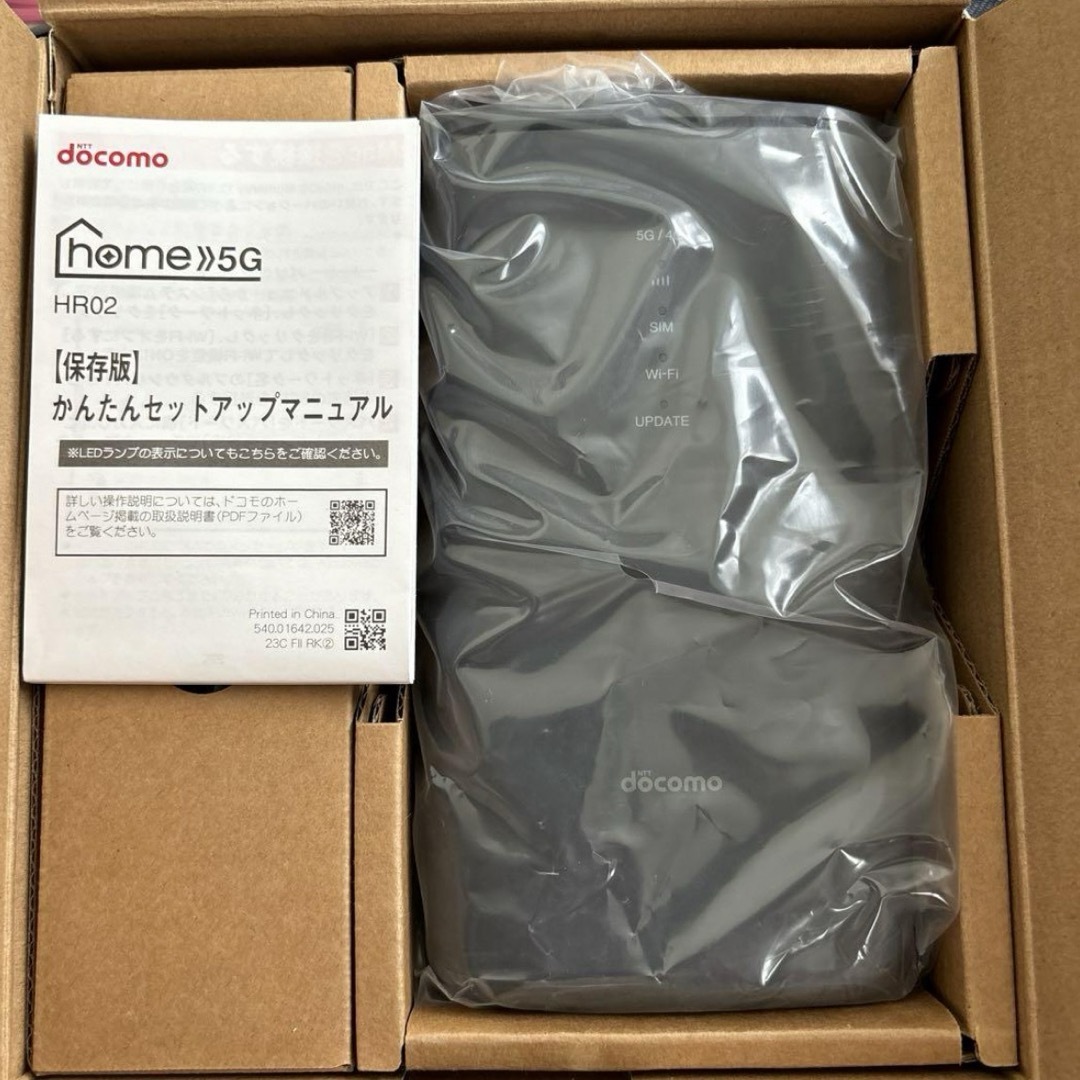美品】SHARP home 5G HR02 ダークグレー 美品】SHARP home 5G HR02 ダークグレー