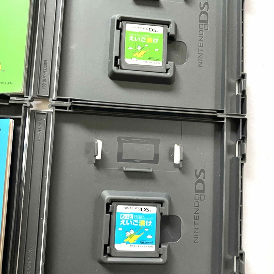 ニンテンドーDS - DS英語学習ソフト えいご漬け もっとえいご ニンテンドーDS - DS英語学習ソフト えいご漬け もっとえいご