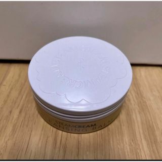 スチームクリーム(STEAM CREAM)のスチームクリーム  クレンジングバーム　　　★新品・未使用★(クレンジング/メイク落とし)