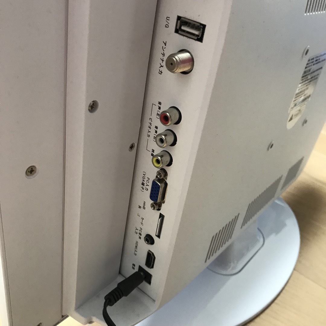 ディズニー ミッキー&ミニー 16型 DVD内蔵 DY-TV160LVの通販 by ディズニー ミッキー&ミニー 16型 DVD内蔵 DY-TV160LVの通販 by