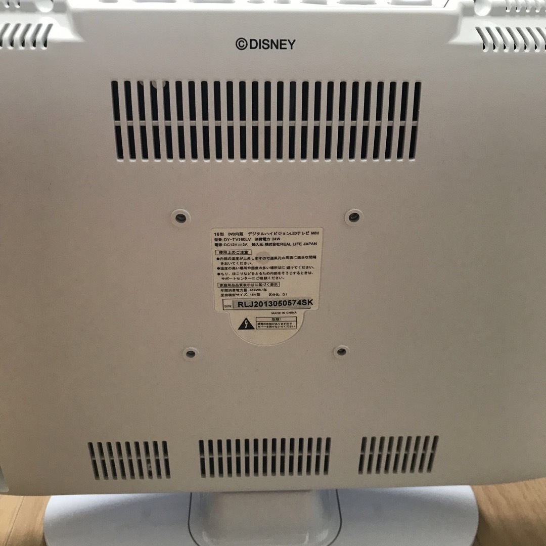 ディズニー ミッキー&ミニー 16型 DVD内蔵 DY-TV160LVの通販 by ディズニー ミッキー&ミニー 16型 DVD内蔵 DY-TV160LVの通販 by