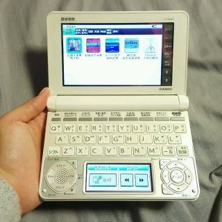 カシオ(CASIO)の医学書院　電子辞書(健康/医学)