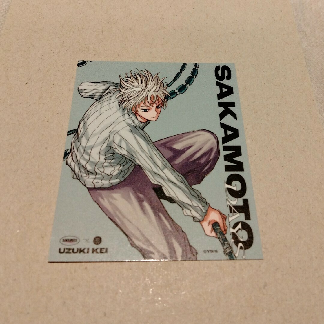 スラー ✕ SAKAMOTO DAYS エンタメ/ホビーのおもちゃ/ぬいぐるみ(キャラクターグッズ)の商品写真