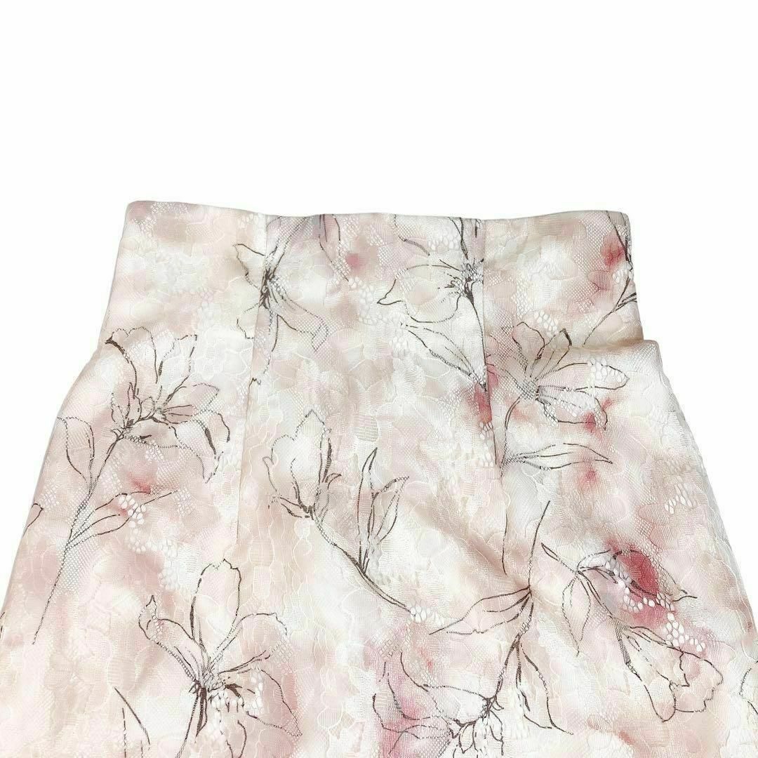 Mystrada - 05T918☆Mystrada 花柄 レース ロング マーメイド Mystrada - 05T918☆Mystrada 花柄 レース ロング マーメイド