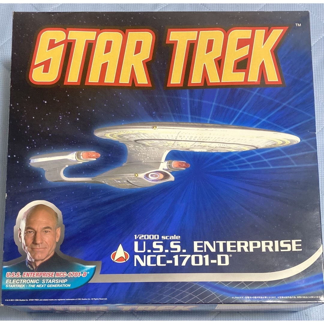 スタートレック U.S.S. エンタープライズ NCC-1701-D の通販 by ii's shop｜ラクマ