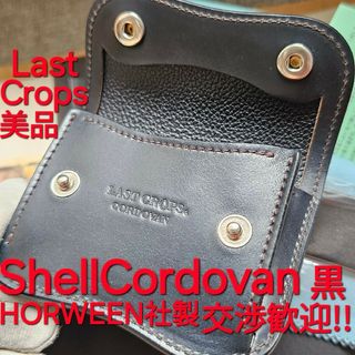 LastCrops タング シェルコードバン Cordovan tongue 黒の通販 LastCrops タング シェルコードバン Cordovan tongue 黒の通販