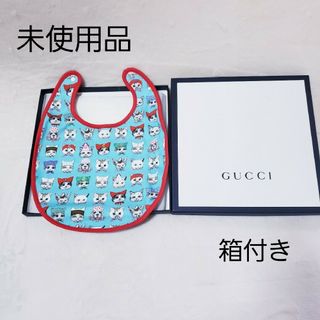GUCCI(ベビースタイ/よだれかけ)のフリマアイテム一覧 GUCCI(ベビースタイ/よだれかけ)のフリマアイテム一覧
