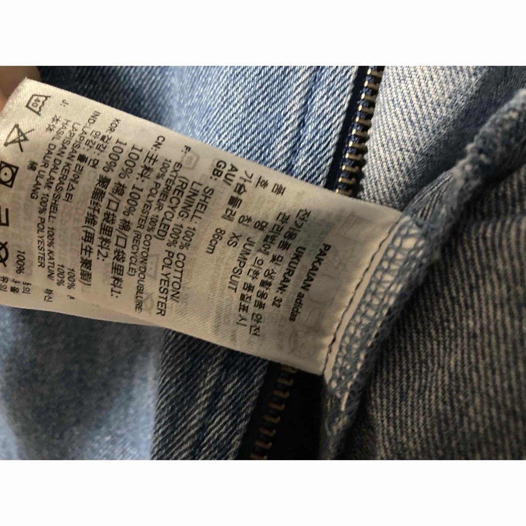 adidas - adidas オールインワンの通販 by 即購入歓迎⚠️コメントは adidas - adidas オールインワンの通販 by 即購入歓迎⚠️コメントは