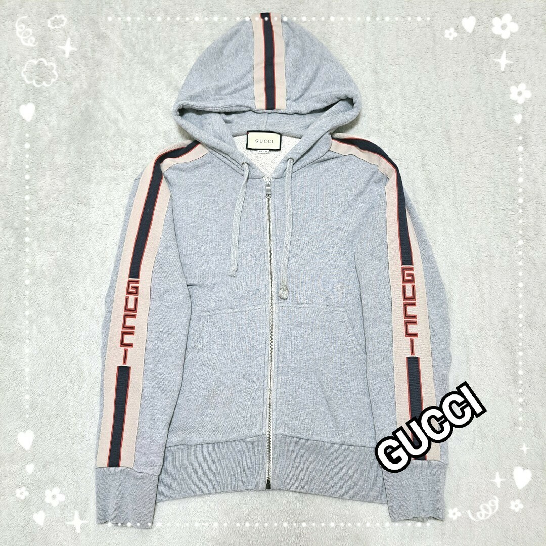 ☆最安値 GUCCI グッチ テクニカルロゴラインパーカー XSサイズ☆ ☆最安値 GUCCI グッチ テクニカルロゴラインパーカー XSサイズ☆
