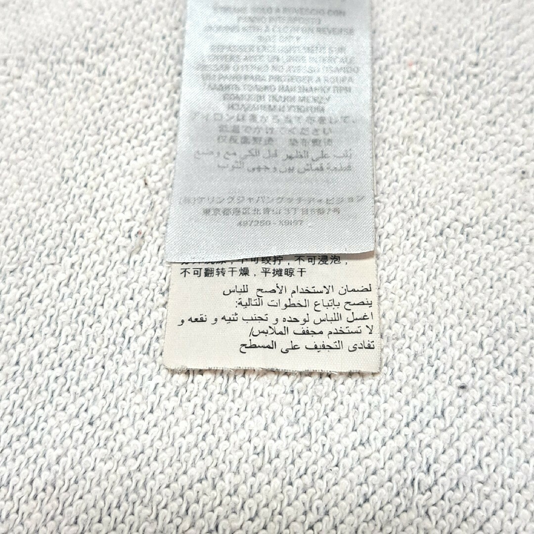 ☆最安値 GUCCI グッチ テクニカルロゴラインパーカー XSサイズ☆ ☆最安値 GUCCI グッチ テクニカルロゴラインパーカー XSサイズ☆