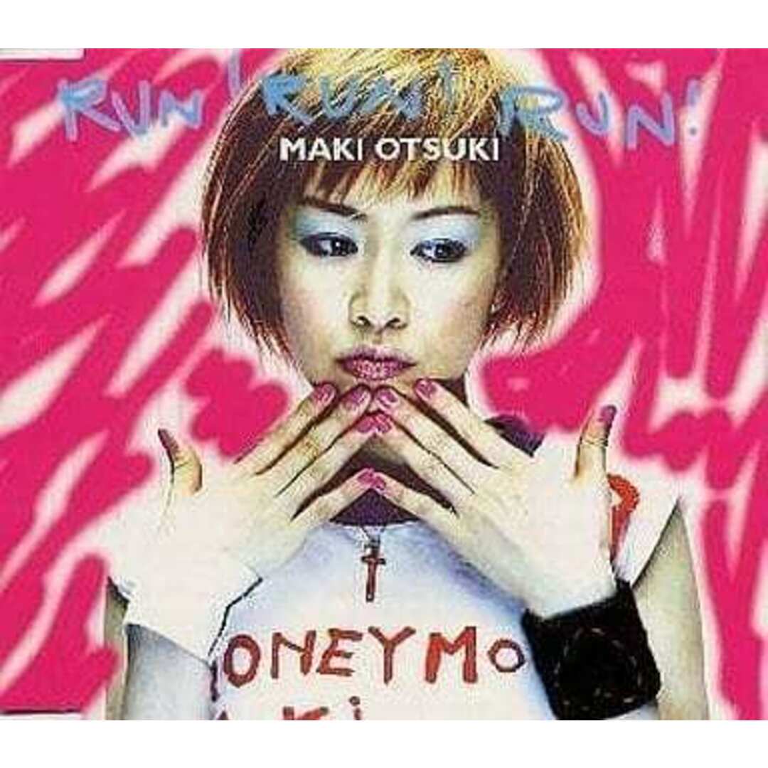 【中古】RUN!RUN!RUN! / 大槻真希(帯あり) エンタメ/ホビーのCD(その他)の商品写真