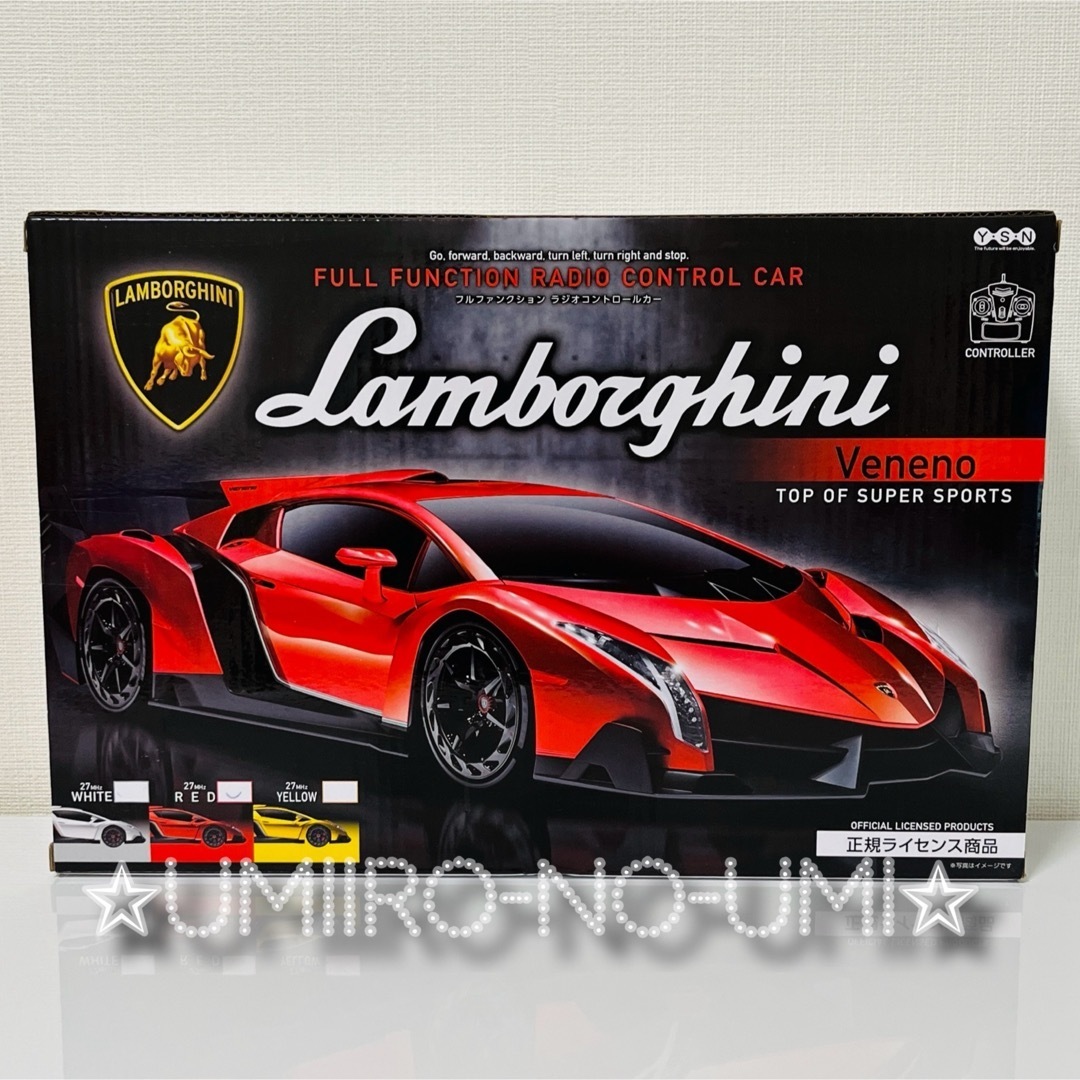 Lamborghini - Lamborghini Veneno ランボルギーニヴェネーノ Lamborghini - Lamborghini Veneno ランボルギーニヴェネーノ
