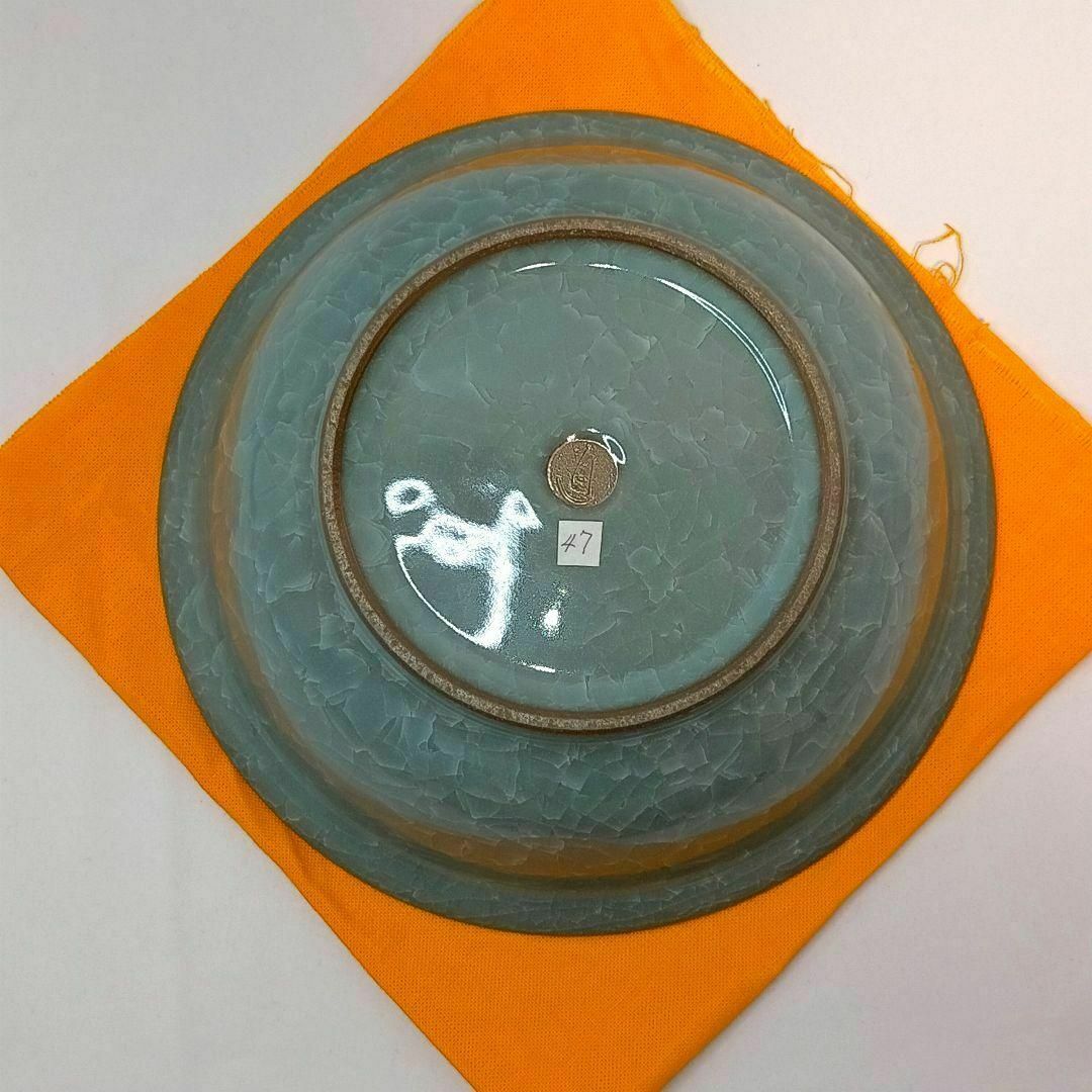 貫入青磁鉢 井高通 帰山窯 共箱 黄布 美術品 骨董 ヴィンテージ 貫入青磁鉢 井高通 帰山窯 共箱 黄布 美術品 骨董 ヴィンテージ