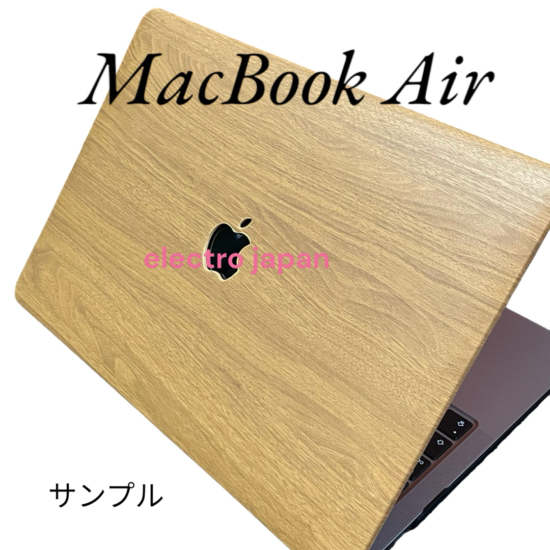 MacBook Air 13インチ m1 カバー ケース おしゃれ A2337の通販 MacBook Air 13インチ m1 カバー ケース おしゃれ A2337の通販