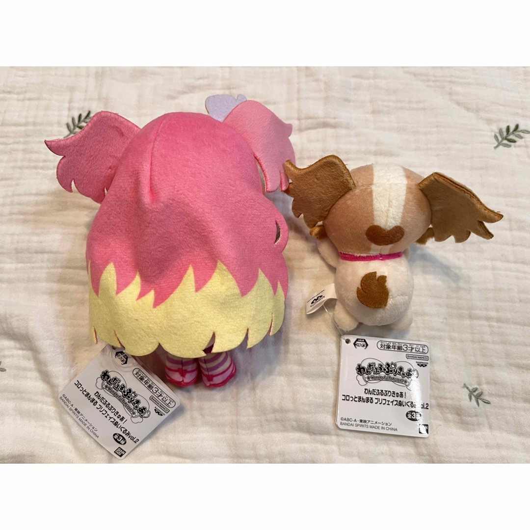 キュアワンダフル&犬飼こむぎ(犬)の通販 by haru's shop|ラクマ キュアワンダフル&犬飼こむぎ(犬)の通販 by haru's shop|ラクマ