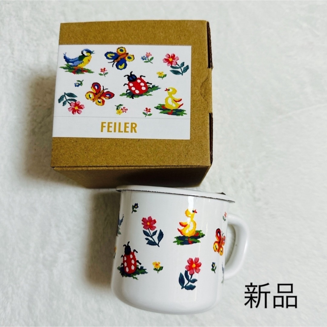 FEILER - フェイラー ハイジ ホーローマグカップ 新品 匿名配送 FEILER - フェイラー ハイジ ホーローマグカップ 新品 匿名配送