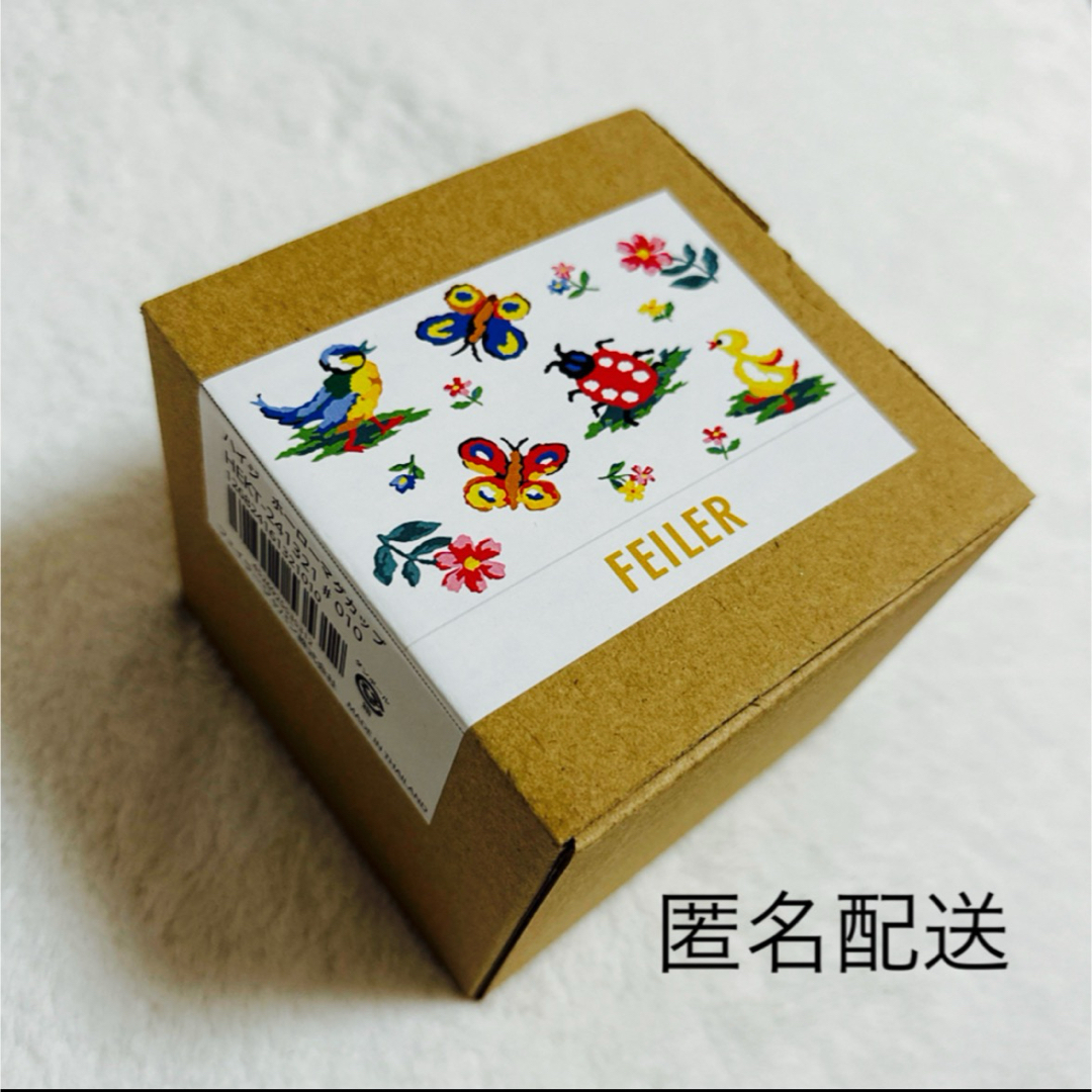 FEILER - フェイラー ハイジ ホーローマグカップ 新品 匿名配送 FEILER - フェイラー ハイジ ホーローマグカップ 新品 匿名配送