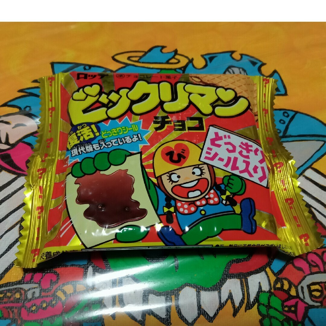 bikkuriman(LOTTE) - ビックリマン 新品 未開封 どっきり bikkuriman(LOTTE) - ビックリマン 新品 未開封 どっきり