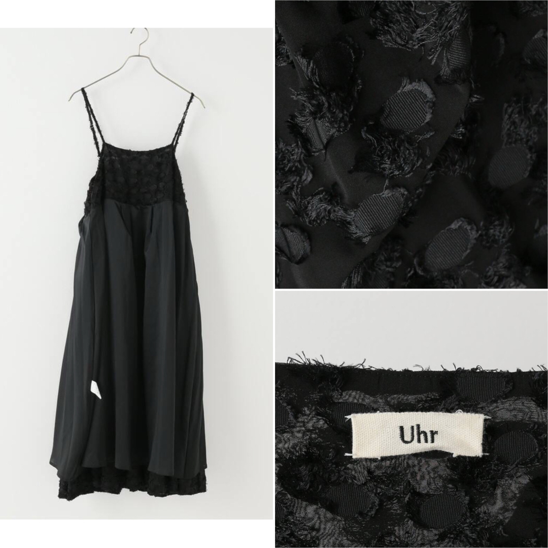Uhr - 新品!Uhrウーア Camisole Volume Dress キャミワンピース Uhr - 新品!Uhrウーア Camisole Volume Dress キャミワンピース