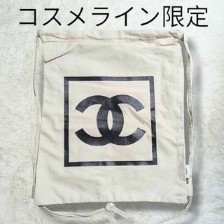 CHANEL(リュック/バックパック ・ ホワイト/白色系)のフリマ CHANEL(リュック/バックパック ・ ホワイト/白色系)のフリマ