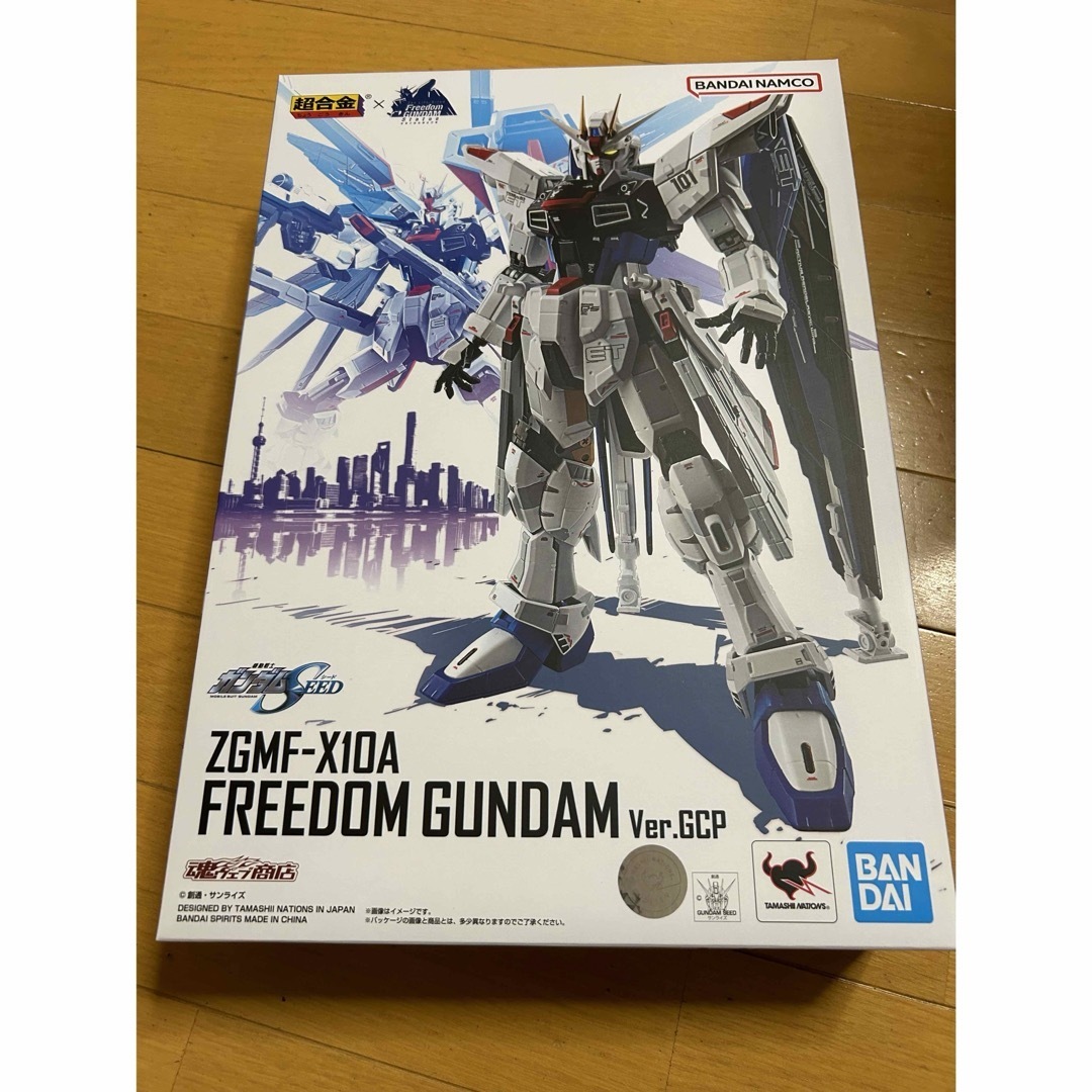 新品未開封 超合金 ZGMF-X10A フリーダムガンダム Ver.GCP上海 新品未開封 超合金 ZGMF-X10A フリーダムガンダム Ver.GCP上海