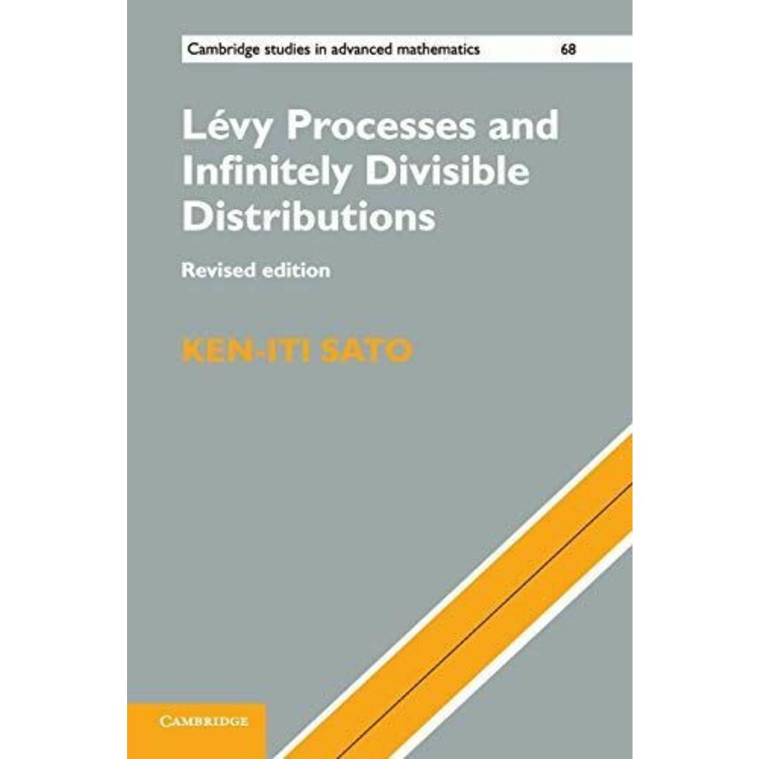 Levy Processes and Infinitely Divisible Distributions (Cambridge Studies in Advanced Mathematics Series Number 68) エンタメ/ホビーの本(語学/参考書)の商品写真