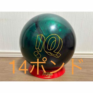 新品】IQツアー・ダークグリーン ストーム 14ポンド4オンス 1の 新品】IQツアー・ダークグリーン ストーム 14ポンド4オンス 1の