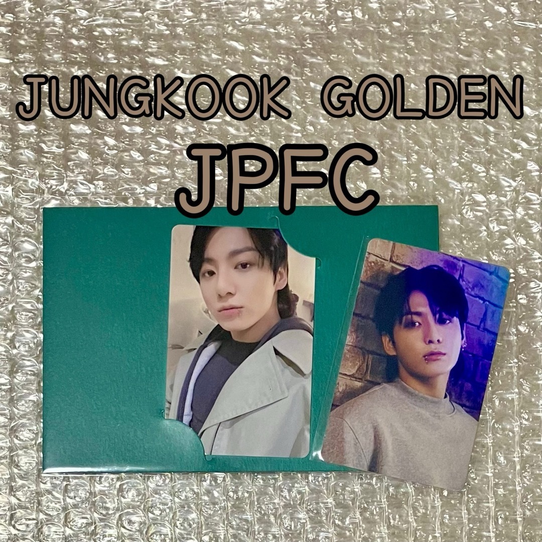 公式】BTS JUNGKOOK すごく GOLDEN JPFC特典 当選 トレカ 公式】BTS JUNGKOOK すごく GOLDEN JPFC特典 当選 トレカ