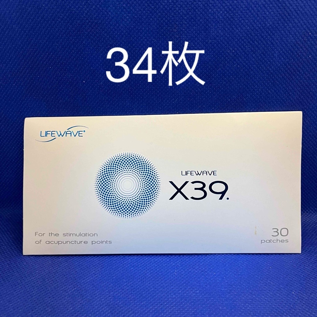 新品】 ライフウェーブ 黒かっ X39 パッチ Lifewave 新品】 ライフウェーブ 黒かっ X39 パッチ Lifewave