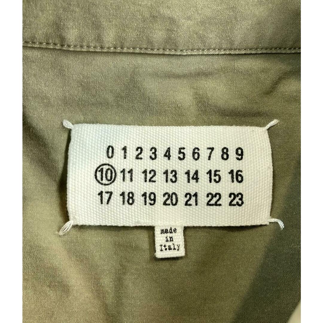 Maison Margiela(旧Maison Martin Margiela) - マルタン Maison Margiela(旧Maison Martin Margiela) - マルタン