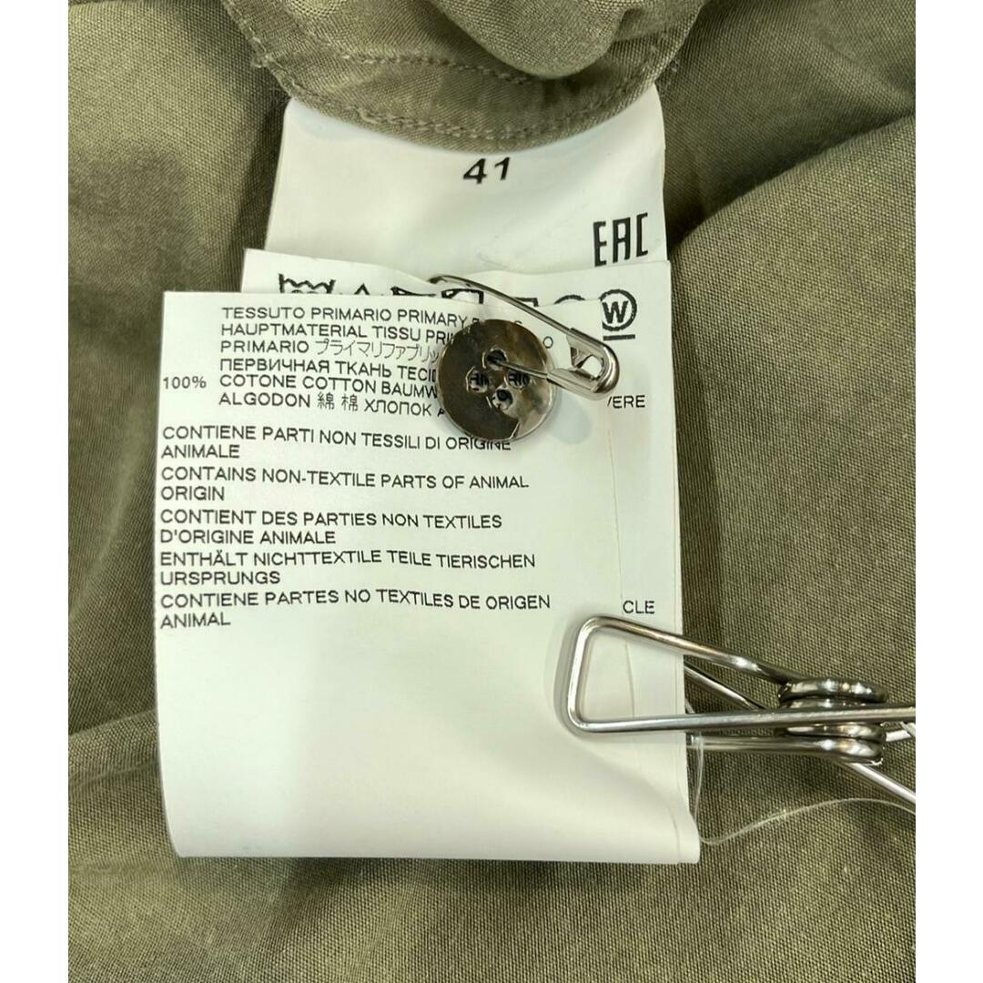 Maison Margiela(旧Maison Martin Margiela) - マルタン Maison Margiela(旧Maison Martin Margiela) - マルタン