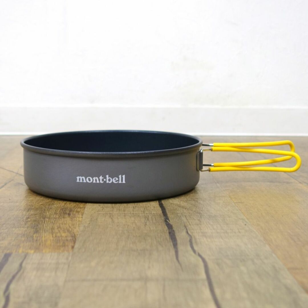 モンベル mont bell アルパインフライパン アルパインクッカー モンベル mont bell アルパインフライパン アルパインクッカー
