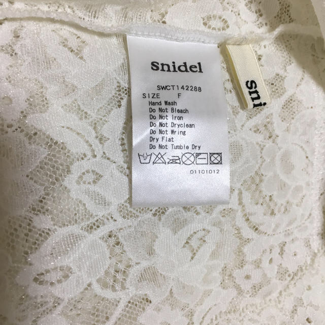 SNIDEL(スナイデル)のスナイデル♡レースキャミソール レディースのトップス(キャミソール)の商品写真