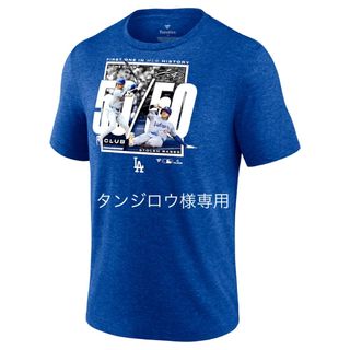 ファナティック(fanatic)のロサンゼルス　ドジャース　大谷翔平　50/50  Tシャツ(記念品/関連グッズ)