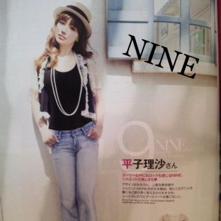 ナイン(NINE)の新品未使用❤️NINE❤️シルクサテンボレロ(ボレロ)