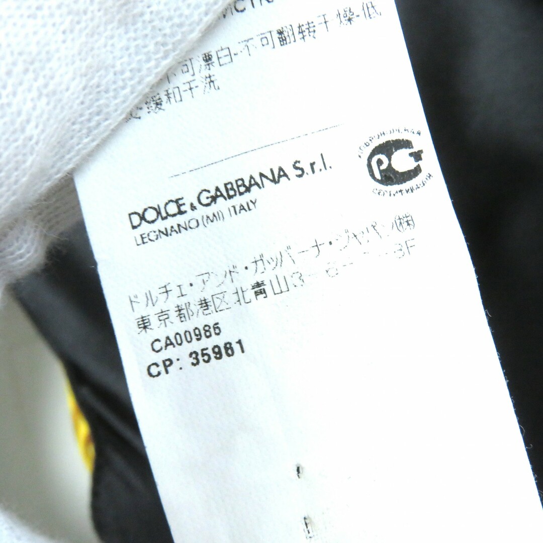 DOLCE&GABBANA - 極美品△DOLCE&GABBANA ドルチェ&ガッバーナ DOLCE&GABBANA - 極美品△DOLCE&GABBANA ドルチェ&ガッバーナ