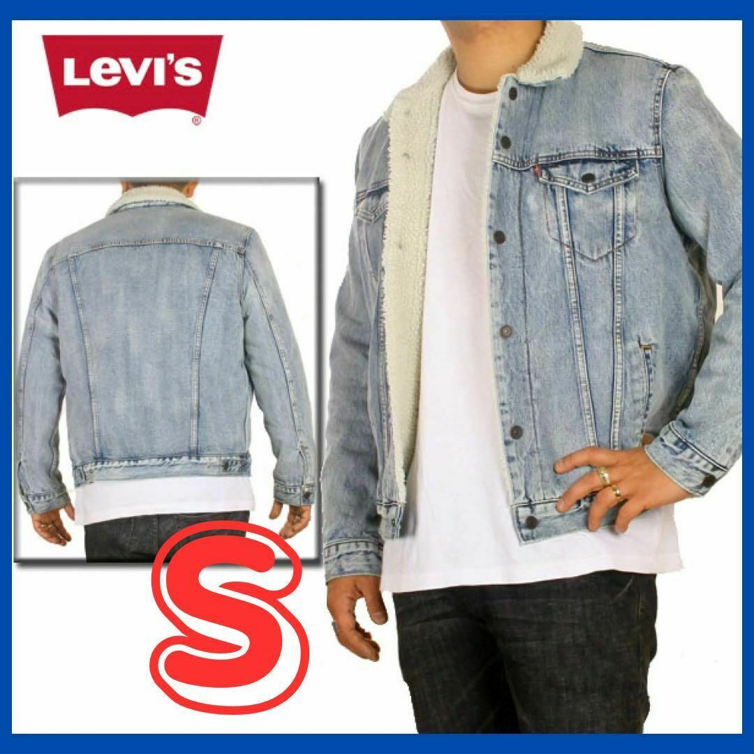 定価19,800円❤️ リーバイス Gジャン LEVIS デニム 裏ボア
