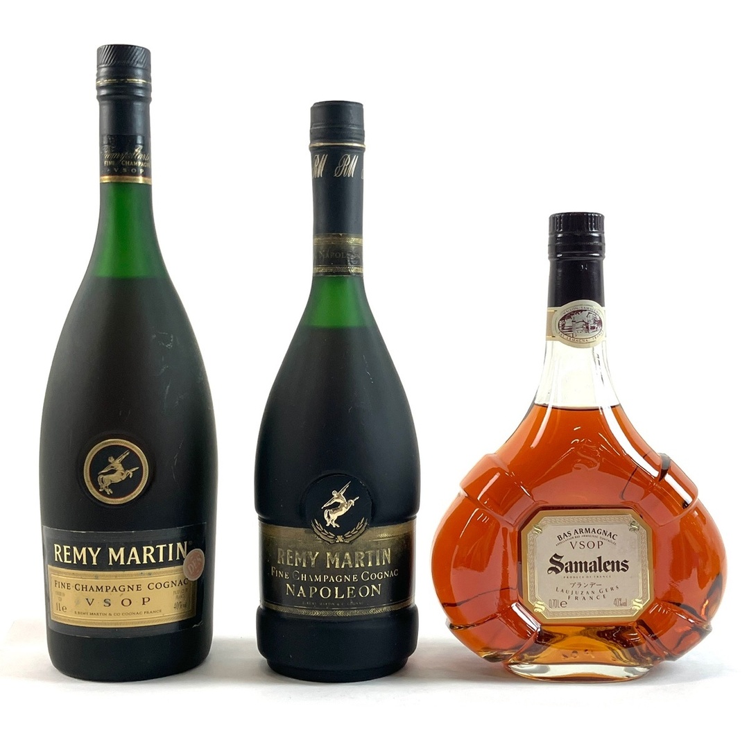 かめ壺焼酎 村尾 ANA限定品 750mI 2本 かめ壺焼酎 村尾 ANA限定品 750mI 2本
