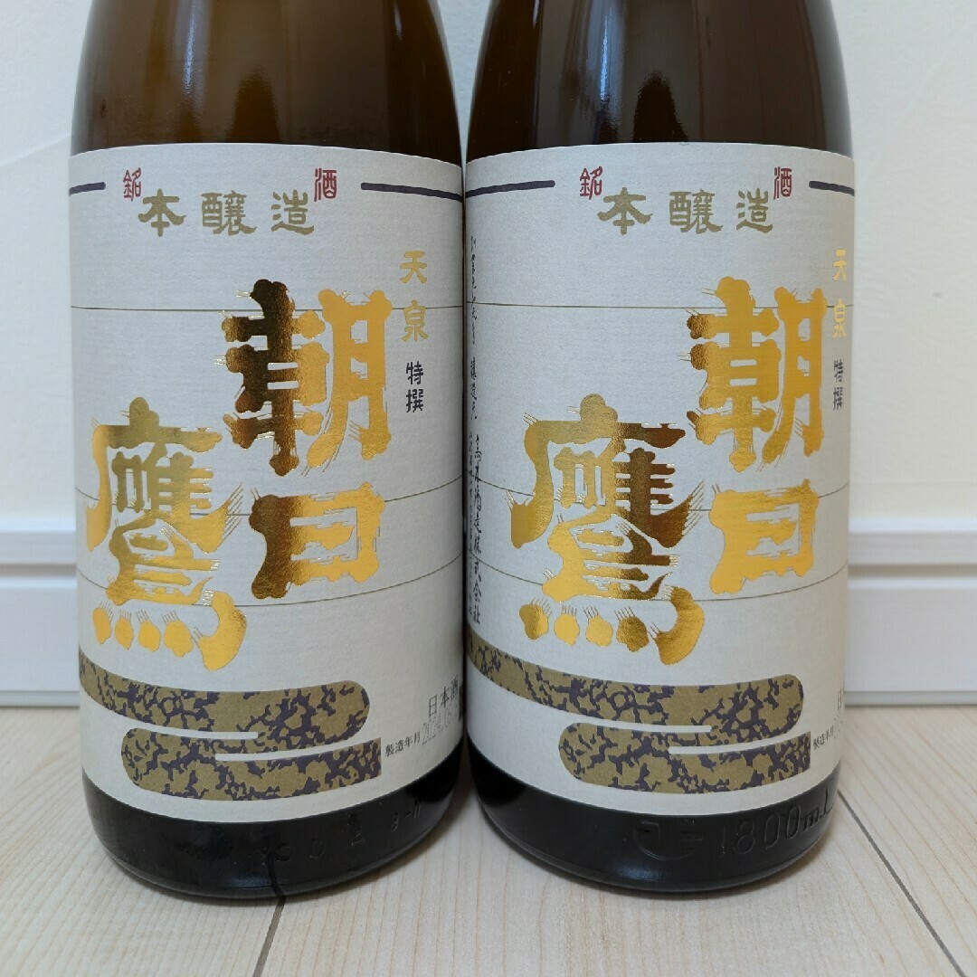 朝日鷹1800ml×2本 2024年9月詰め 酒 朝日鷹1800ml×2本 2024年9月詰め 酒