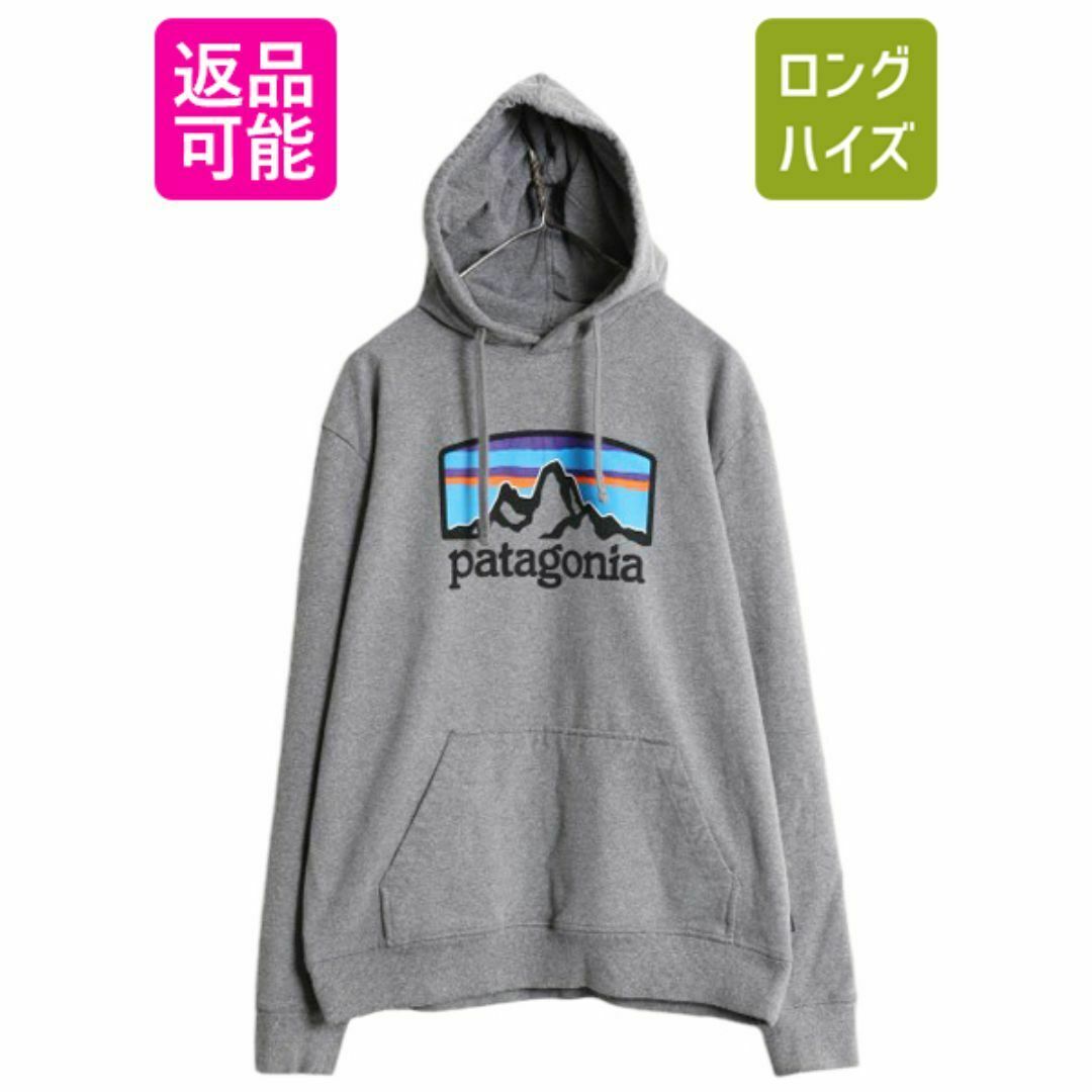 人気が高い 19年製 パタゴニア プリント スウェット フード パーカー メンズ その他