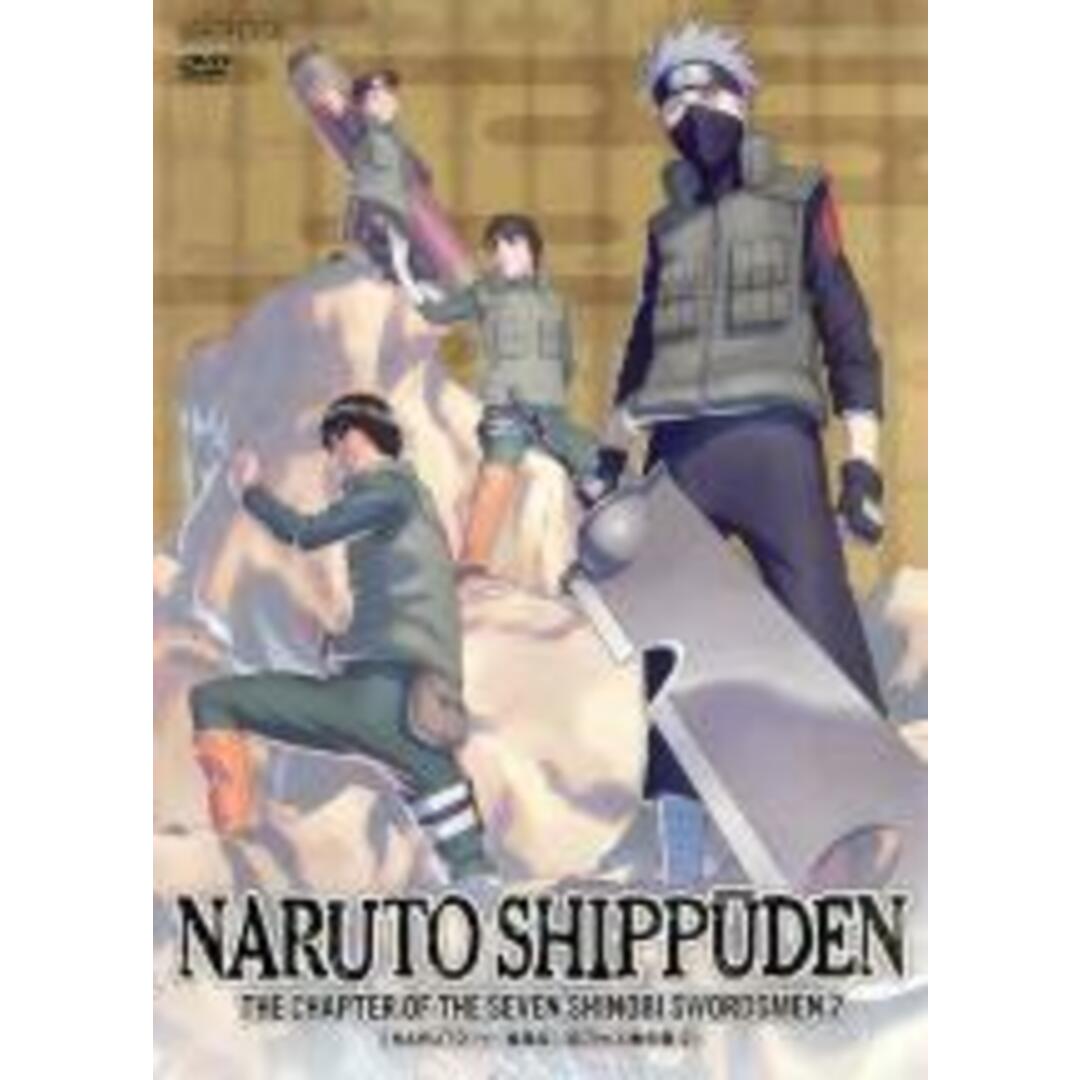 【中古】DVD▼NARUTO ナルト 疾風伝 忍刀七人衆の章 2▽レンタル落ち エンタメ/ホビーのDVD/ブルーレイ(アニメ)の商品写真
