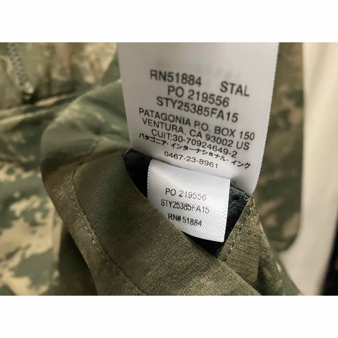 patagonia - 極美品 patagonia リバーシブルスナップTグリゼード patagonia - 極美品 patagonia リバーシブルスナップTグリゼード