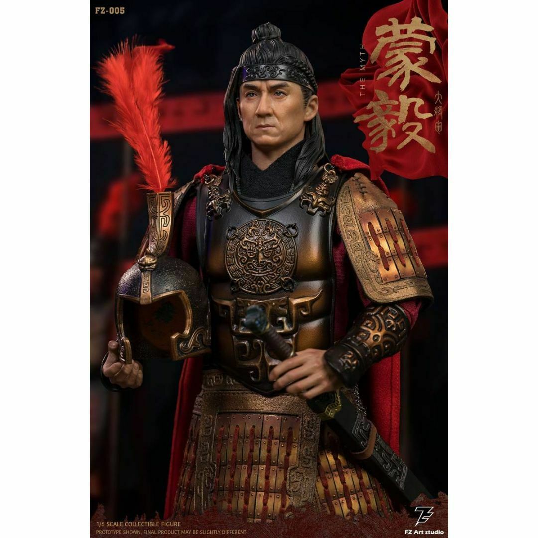 FZ Art studio 1/6 秦国大将軍 蒙毅 FZ-005 フィギュア FZ Art studio 1/6 秦国大将軍 蒙毅 FZ-005 フィギュア