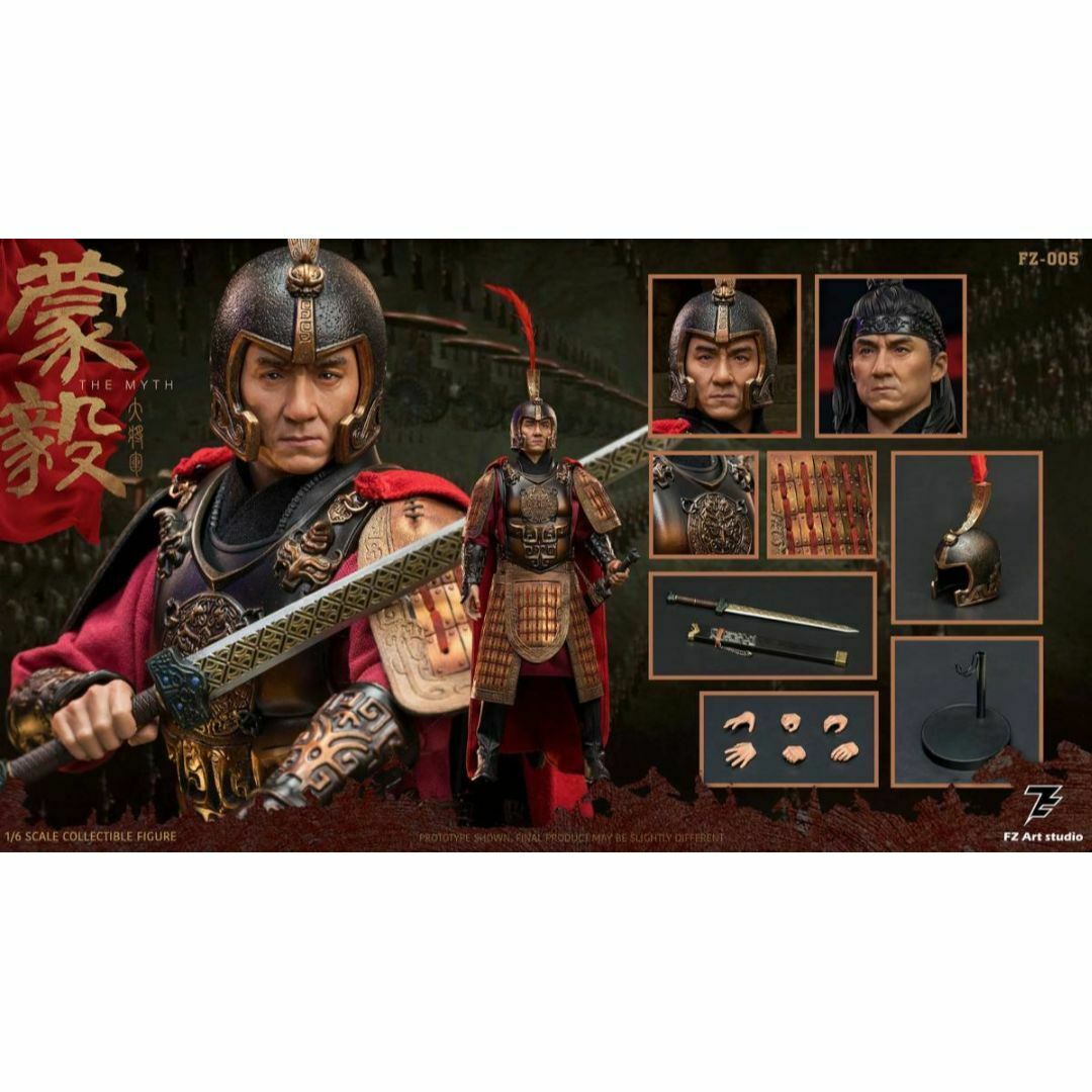 FZ Art studio 1/6 秦国大将軍 蒙毅 FZ-005 フィギュア FZ Art studio 1/6 秦国大将軍 蒙毅 FZ-005 フィギュア