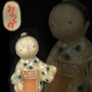 郷土玩具 青木美稚子 みちこ人形 紙塑人形 民芸品 伝統工芸品 日本人形の通販 by IMO's shop|ラクマ 郷土玩具 青木美稚子 みちこ人形 紙塑人形 民芸品 伝統工芸品 日本人形の通販 by IMO's shop|ラクマ