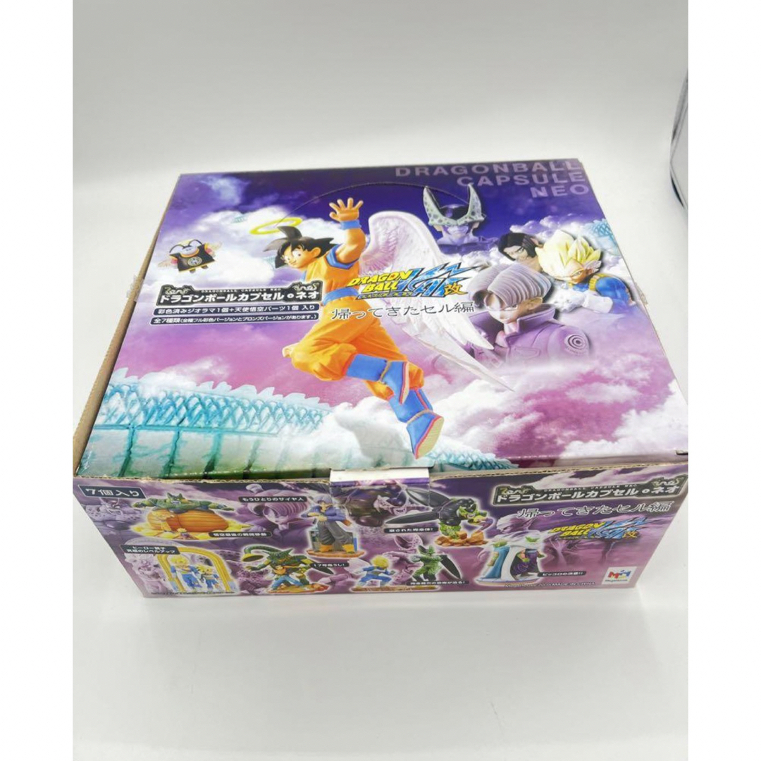 ドラゴンボールカプセルネオ ドラカプ 帰ってきたセル編 悟空 ドラゴンボールカプセルネオ ドラカプ 帰ってきたセル編 悟空