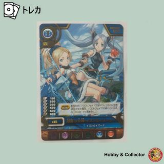 シングルカードのフリマアイテム一覧 シングルカードのフリマアイテム一覧