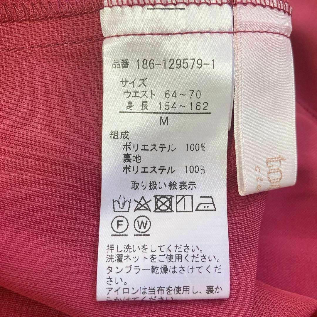 TOCCO closet - 08T915☆ tocco closet 新品未使用 花柄刺繍 TOCCO closet - 08T915☆ tocco closet 新品未使用 花柄刺繍