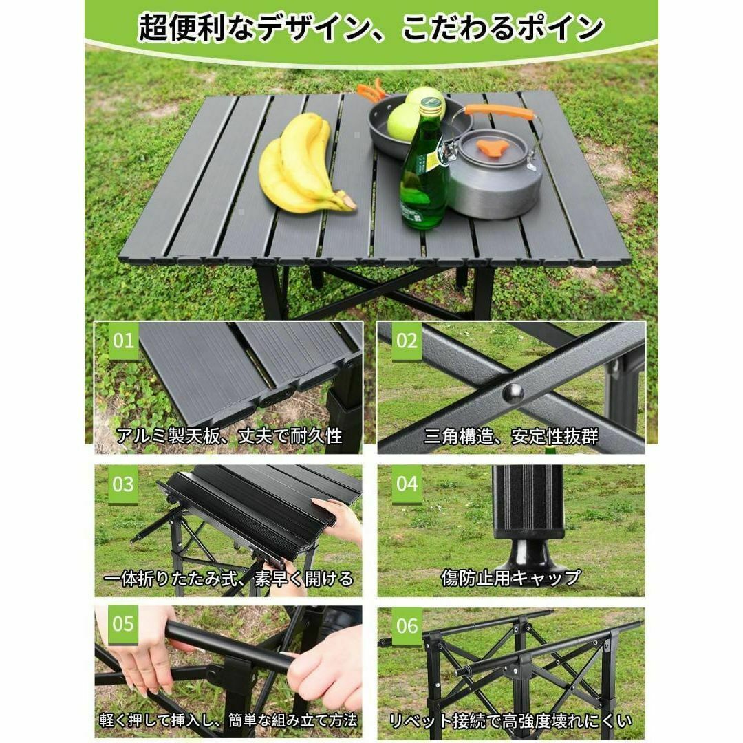 折りたたみアウトドアテーブル 黒 アルミ製