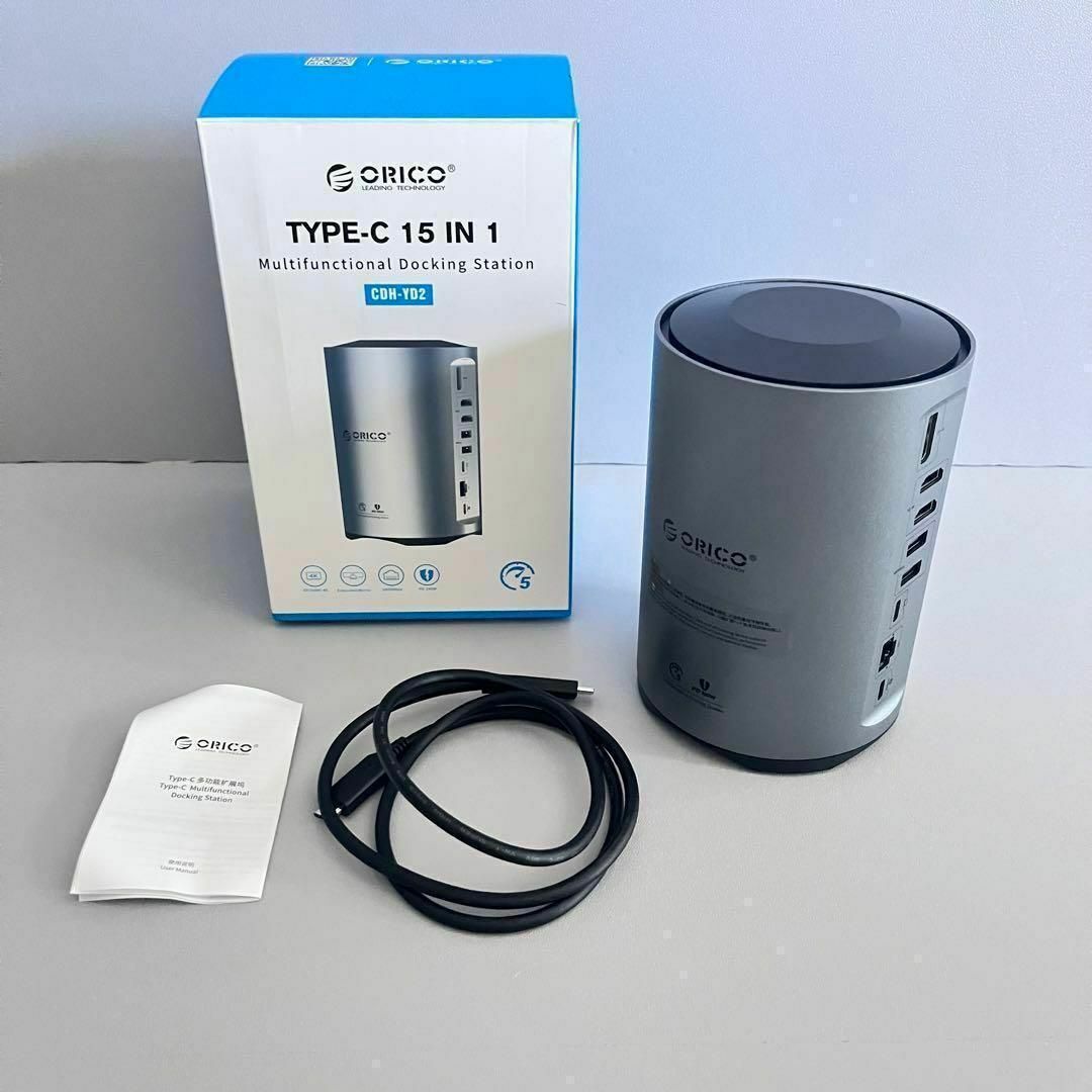 USB C ドッキングステーション 4K高画質出力 高速データ転送 PD充電
